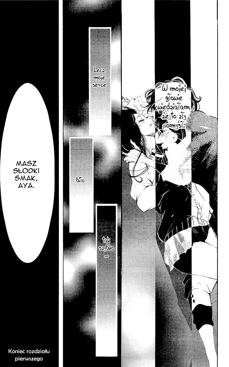 Bunbetsu to Takan Vol. 1 Ch. 1 第42页