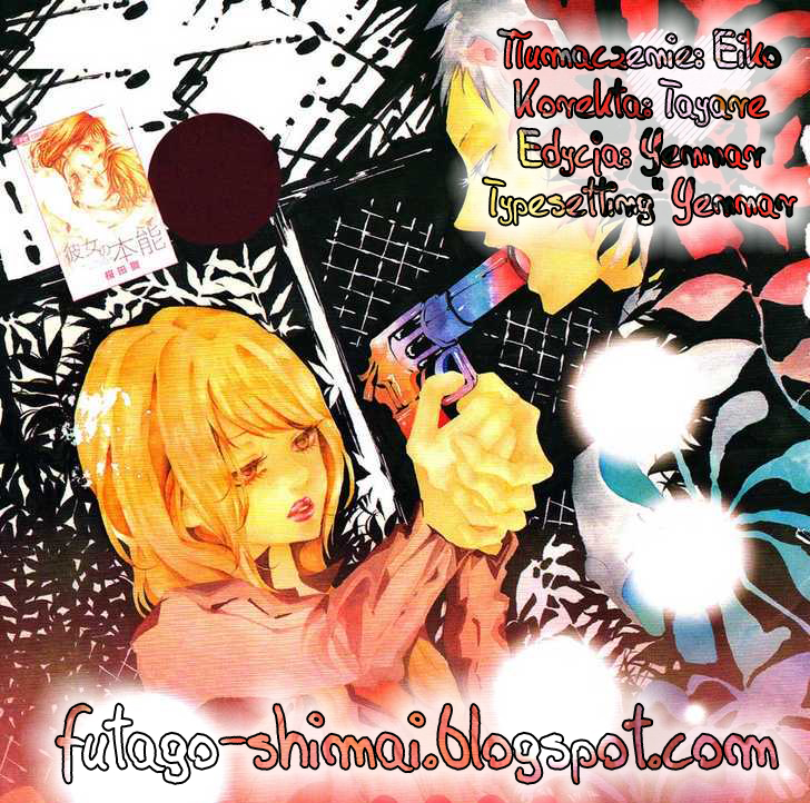 Bunbetsu to Takan Vol. 1 Ch. 1 第43页