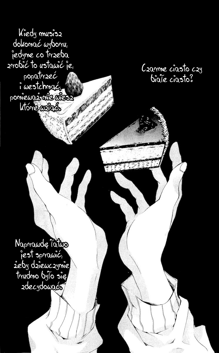 Bunbetsu to Takan Vol. 1 Ch. 1 第6页