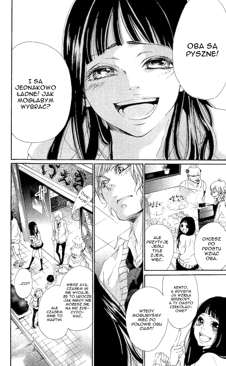 Bunbetsu to Takan Vol. 1 Ch. 1 第7页