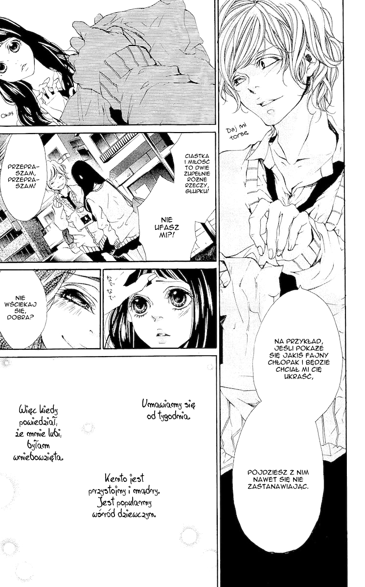 Bunbetsu to Takan Vol. 1 Ch. 1 第8页