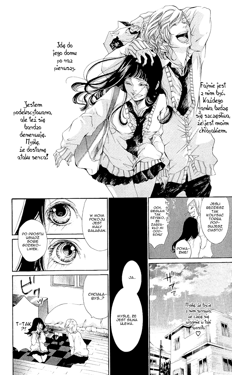 Bunbetsu to Takan Vol. 1 Ch. 1 第9页