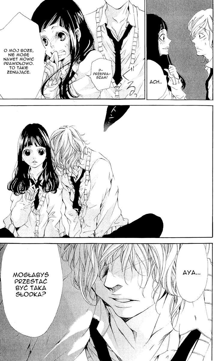 Bunbetsu to Takan Vol. 1 Ch. 1 第10页
