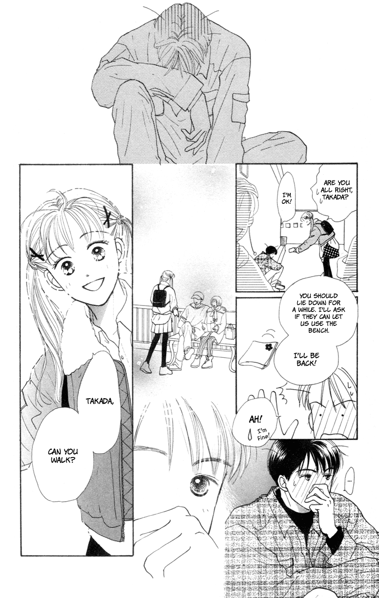 Renai Catalog Vol. 1 Ch. 2 第30页