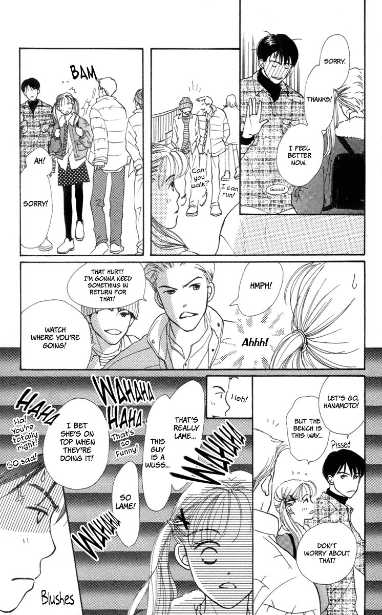 Renai Catalog Vol. 1 Ch. 2 第31页