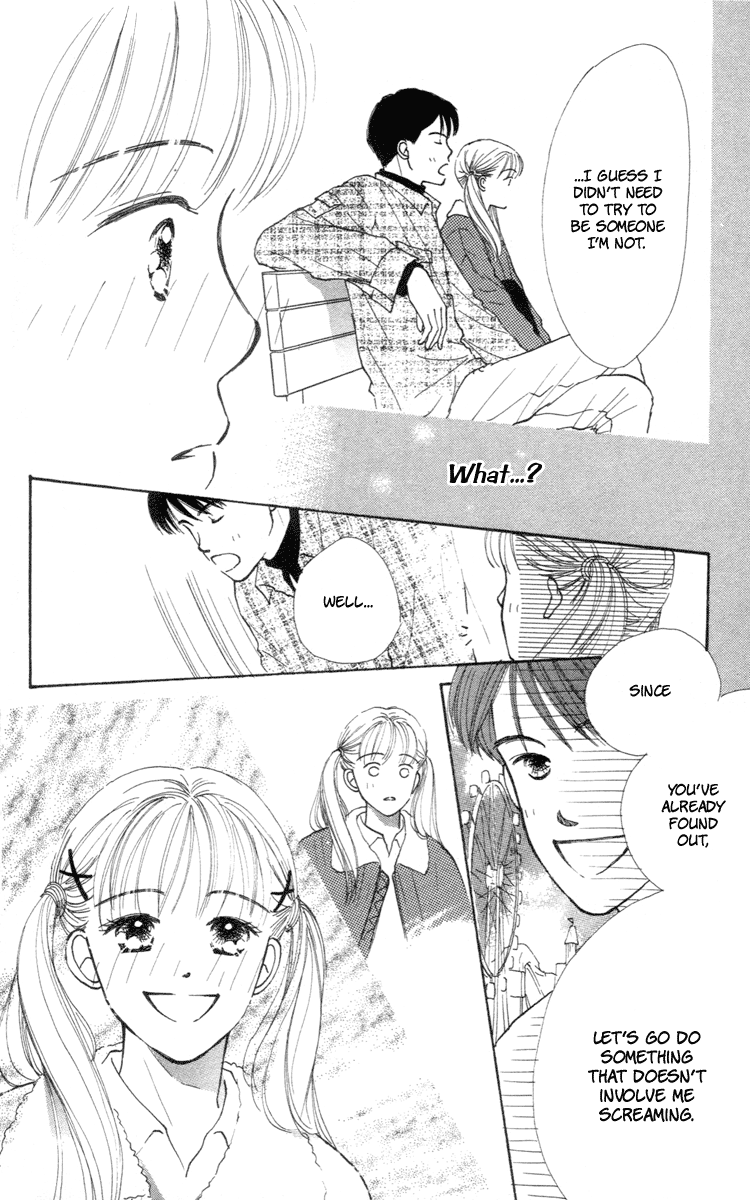 Renai Catalog Vol. 1 Ch. 2 第36页