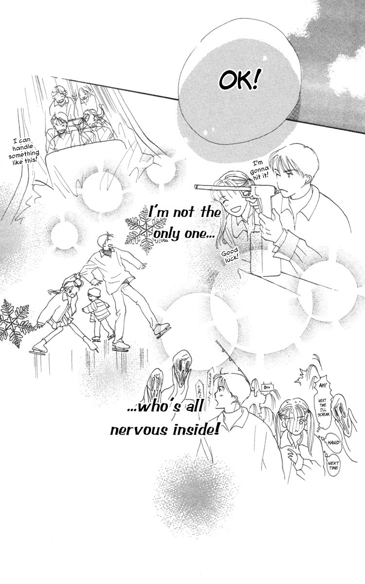 Renai Catalog Vol. 1 Ch. 2 第37页