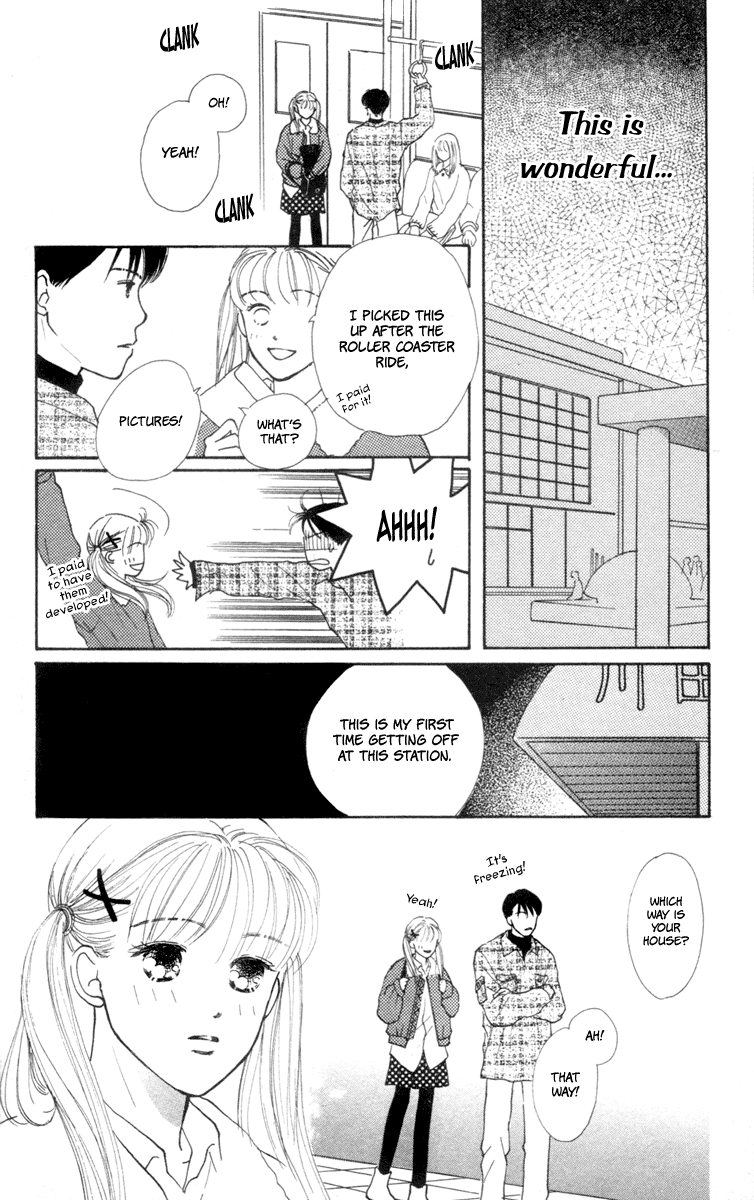 Renai Catalog Vol. 1 Ch. 2 第38页