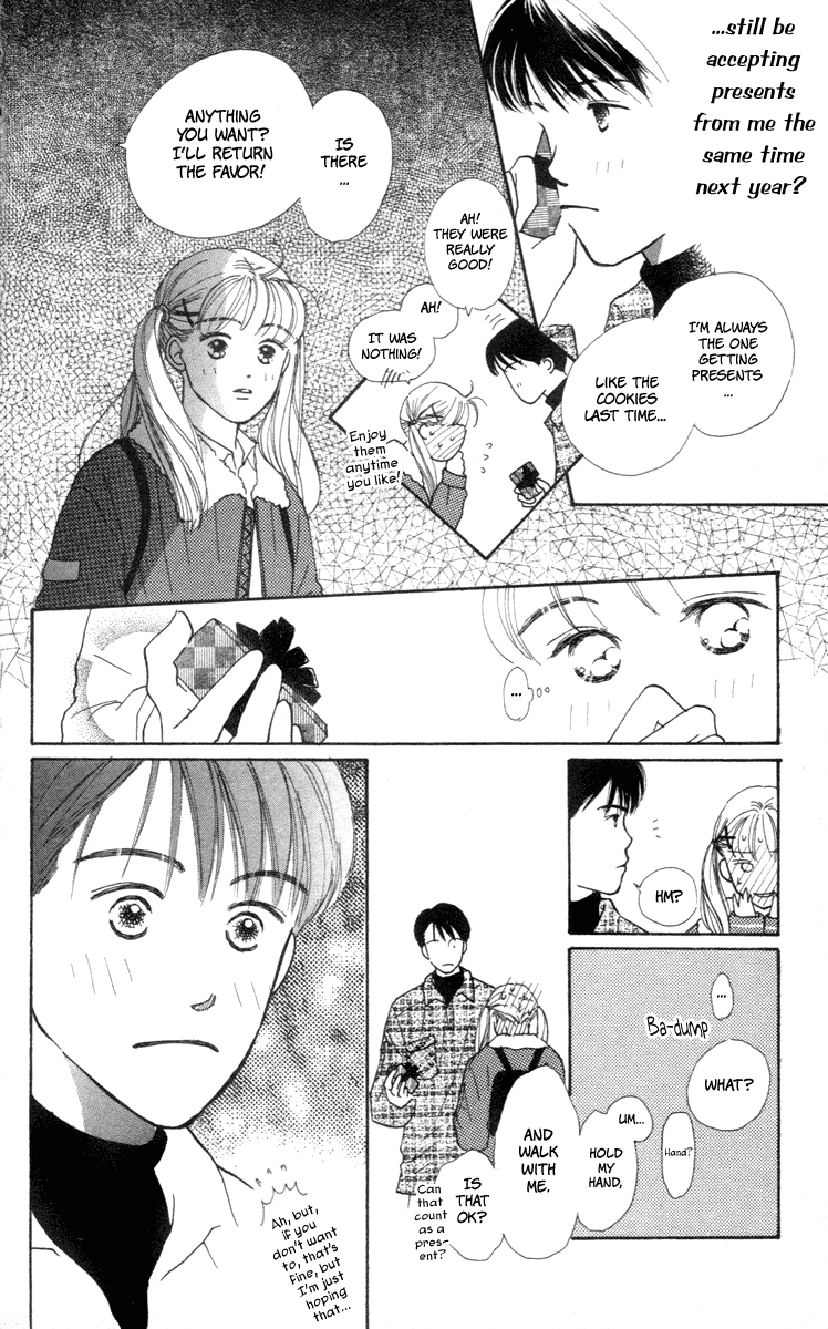 Renai Catalog Vol. 1 Ch. 2 第40页