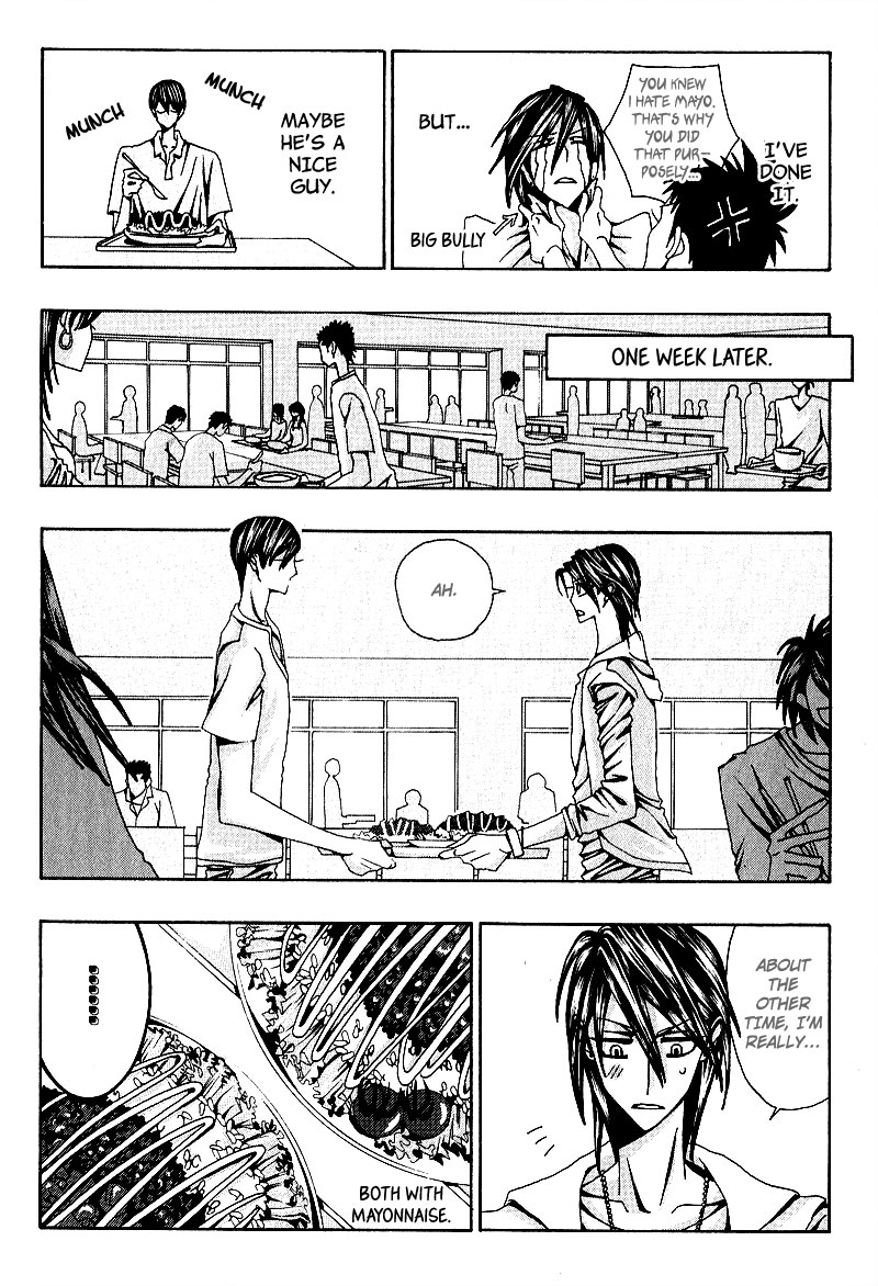 Wana Wana Kiss Vol. 1 Ch. 1 第12页