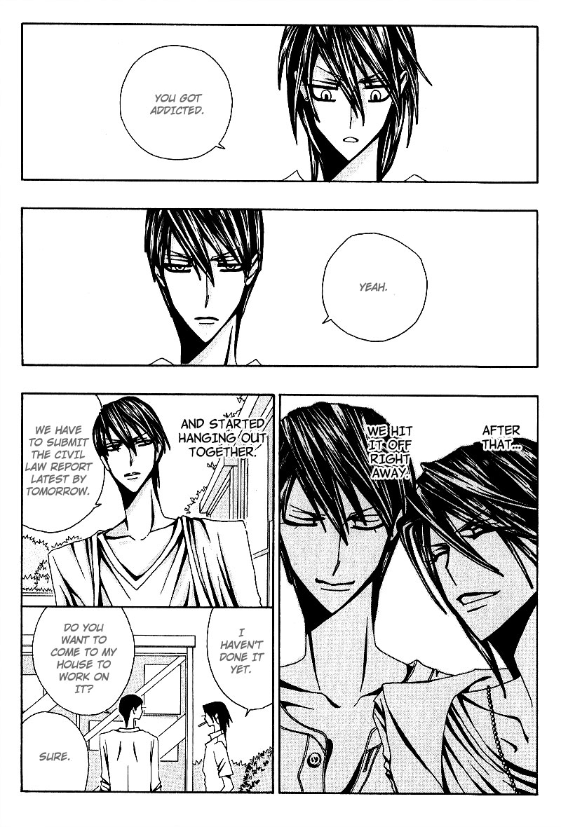 Wana Wana Kiss Vol. 1 Ch. 1 第13页
