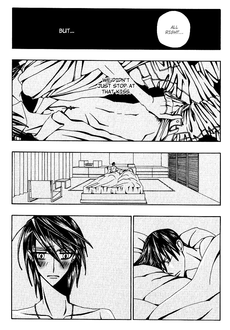 Wana Wana Kiss Vol. 1 Ch. 1 第18页