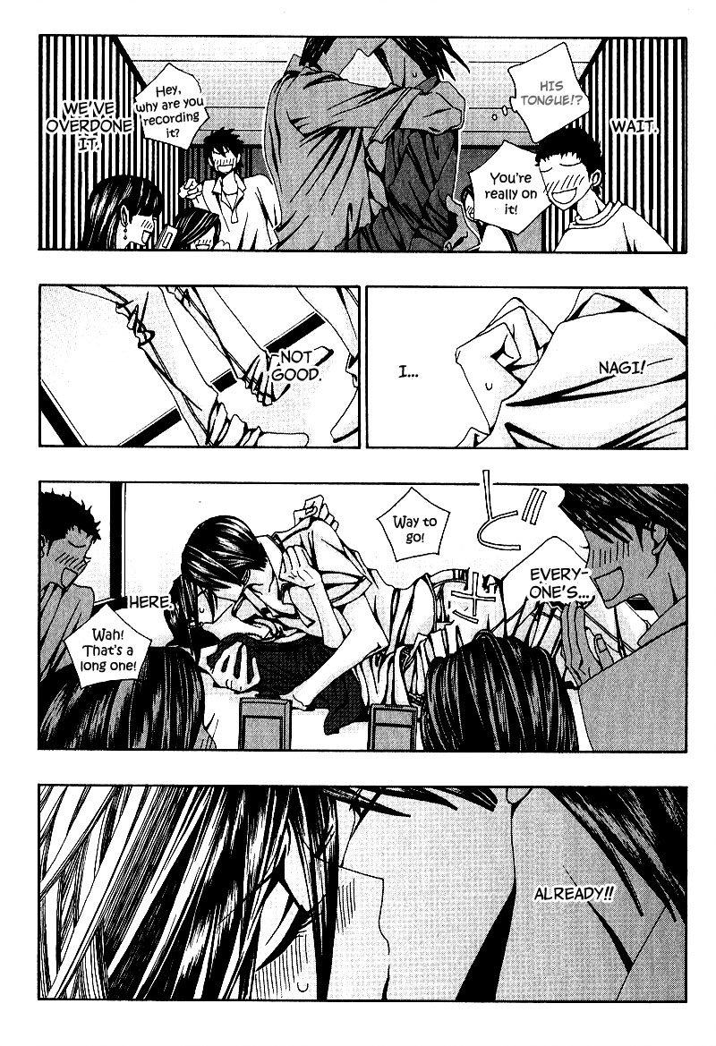 Wana Wana Kiss Vol. 1 Ch. 1 第22页