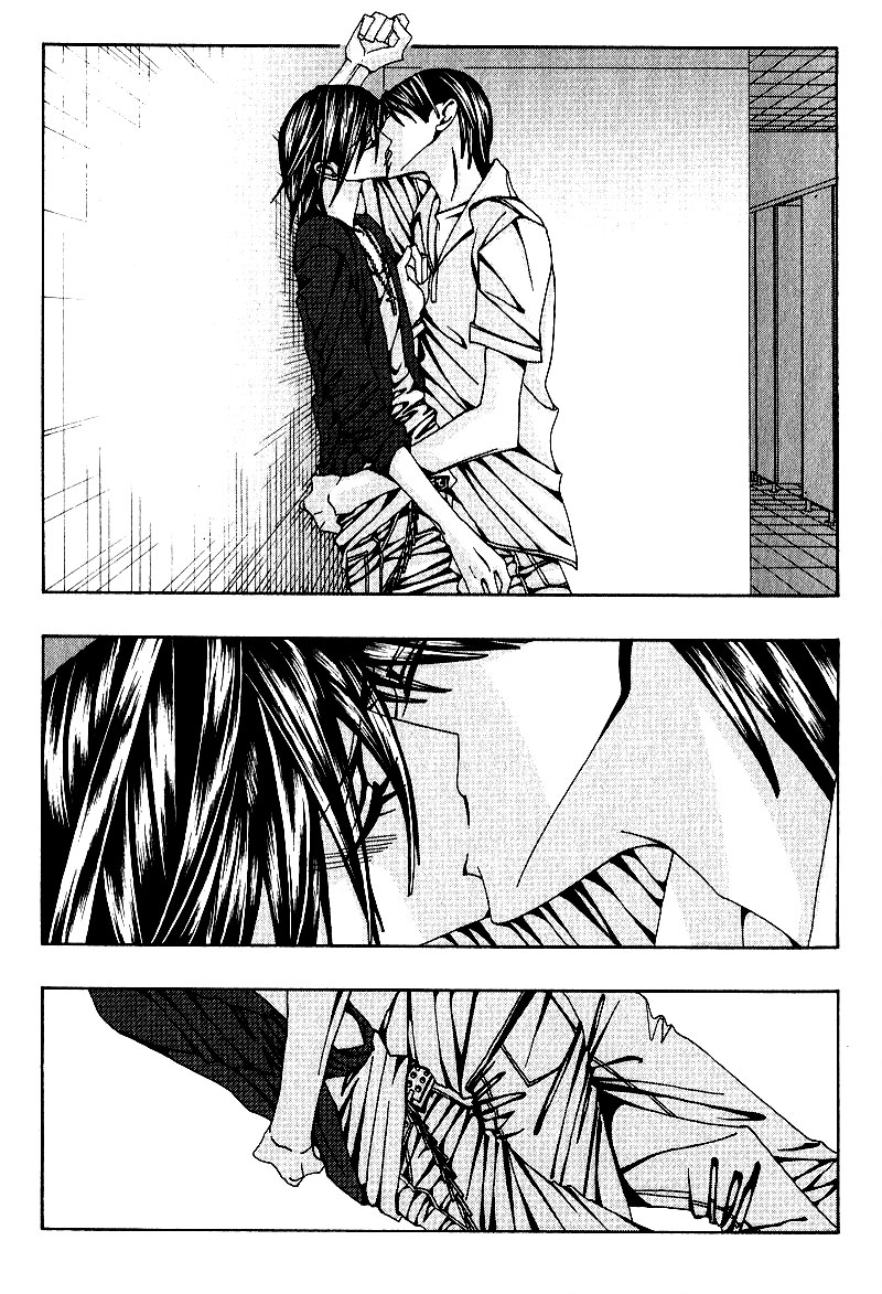 Wana Wana Kiss Vol. 1 Ch. 1 第26页