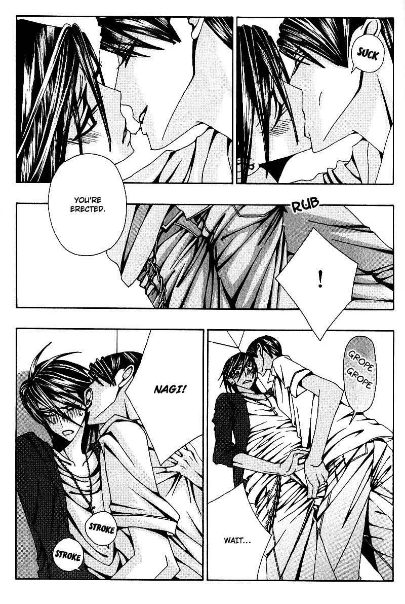 Wana Wana Kiss Vol. 1 Ch. 1 第27页