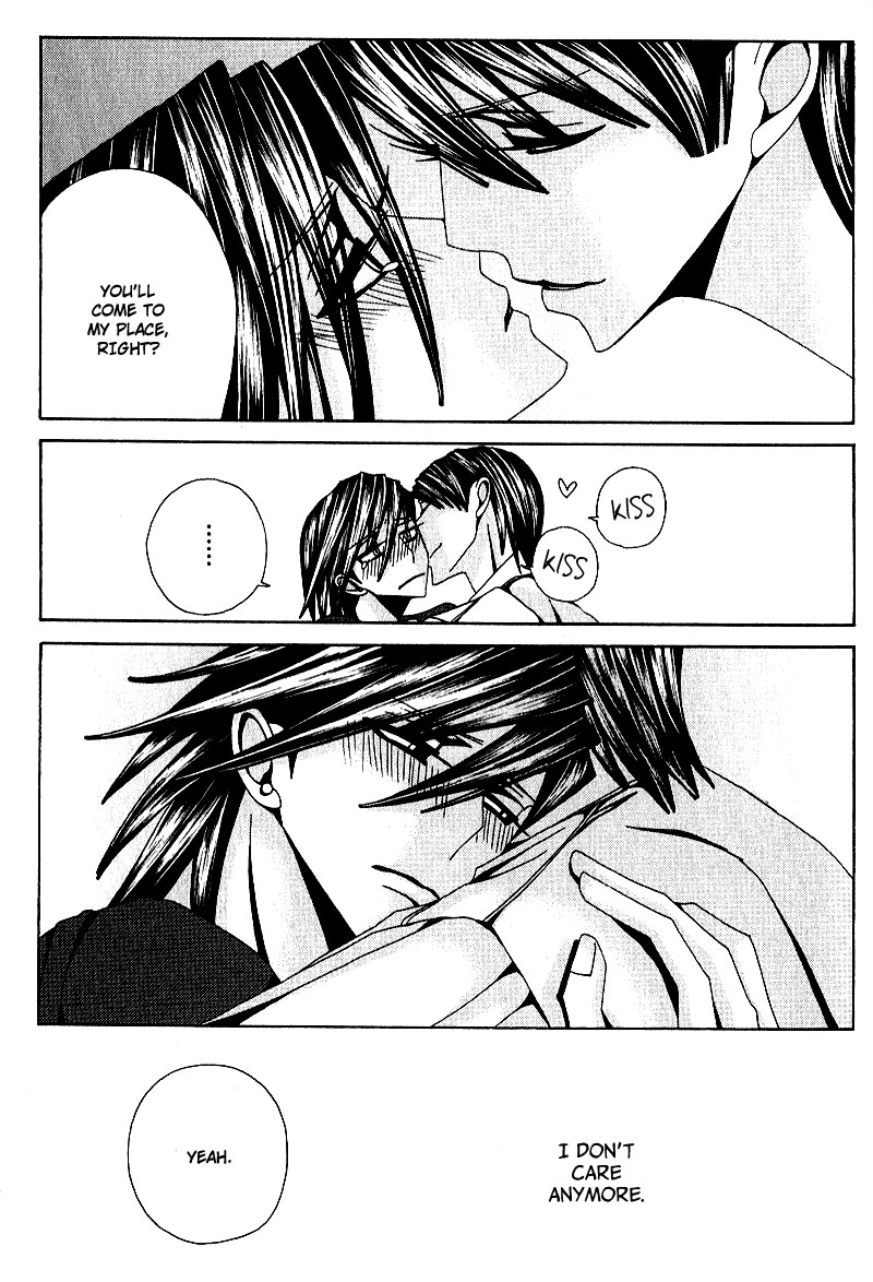 Wana Wana Kiss Vol. 1 Ch. 1 第29页