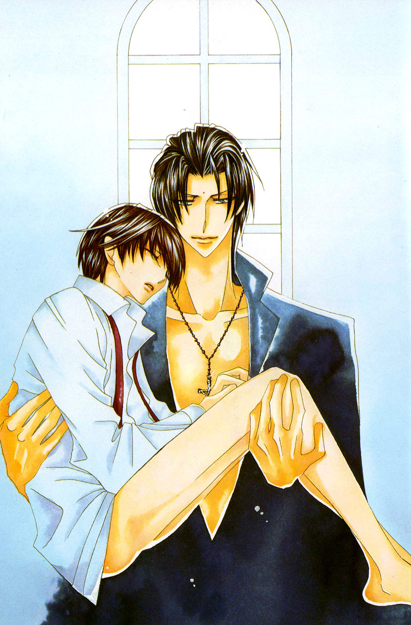Wana Wana Kiss 第4页
