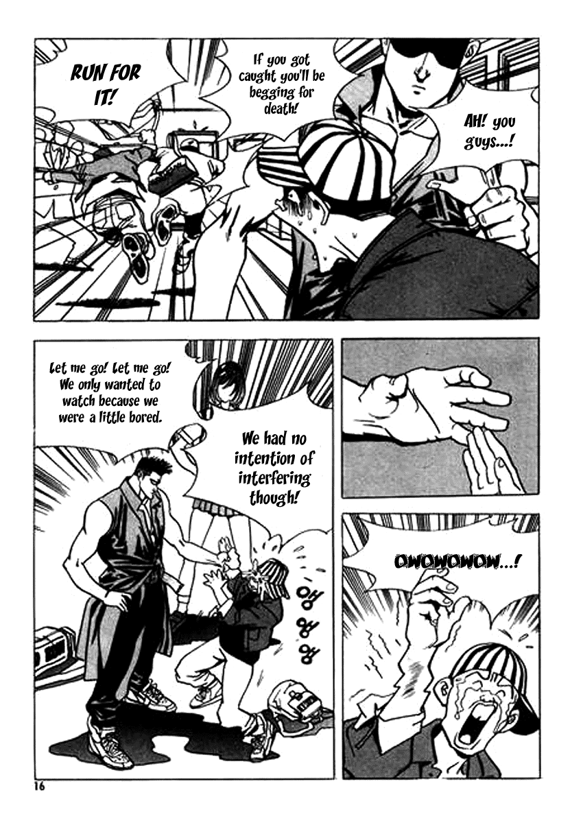 Nina Jalhae! Vol. 1 Ch. 1 第13页