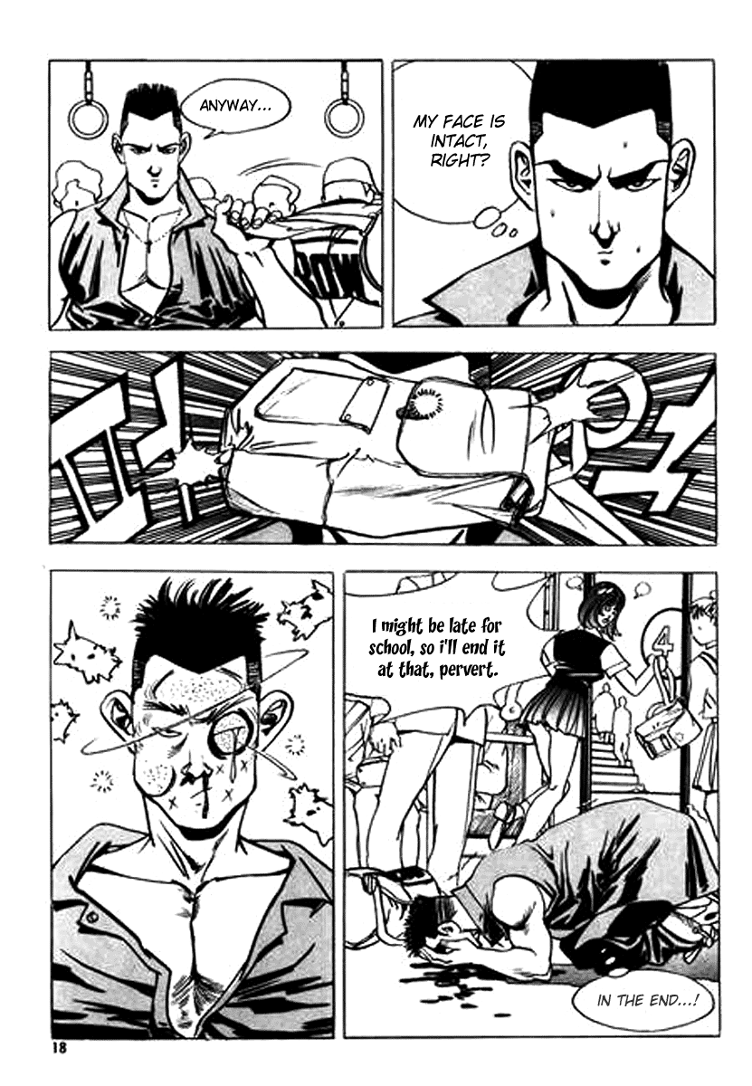 Nina Jalhae! Vol. 1 Ch. 1 第15页
