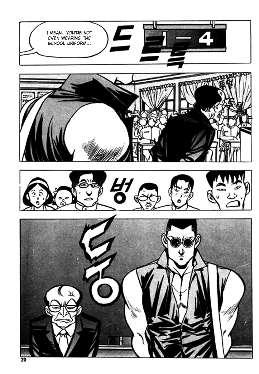 Nina Jalhae! Vol. 1 Ch. 1 第17页