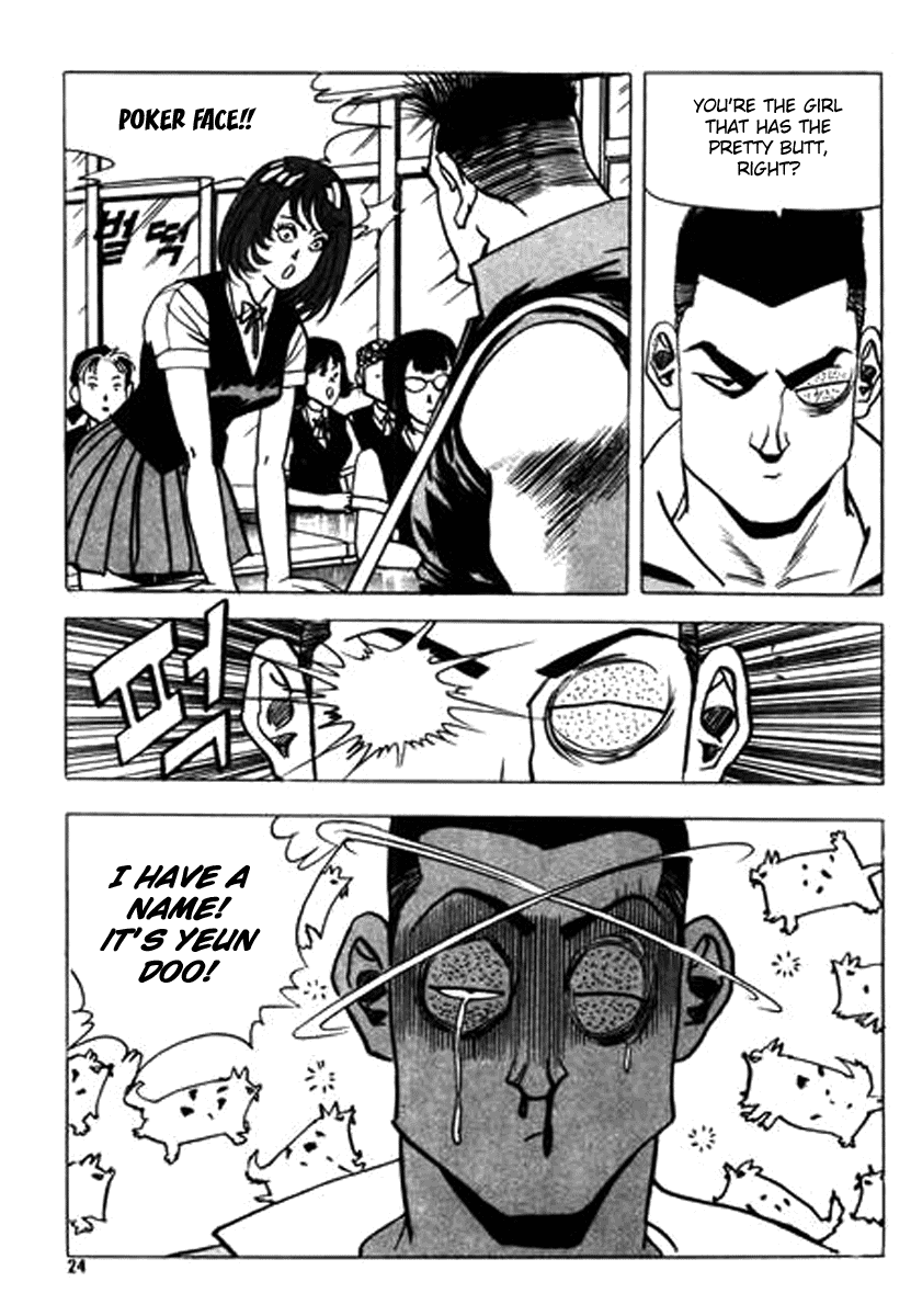 Nina Jalhae! Vol. 1 Ch. 1 第21页