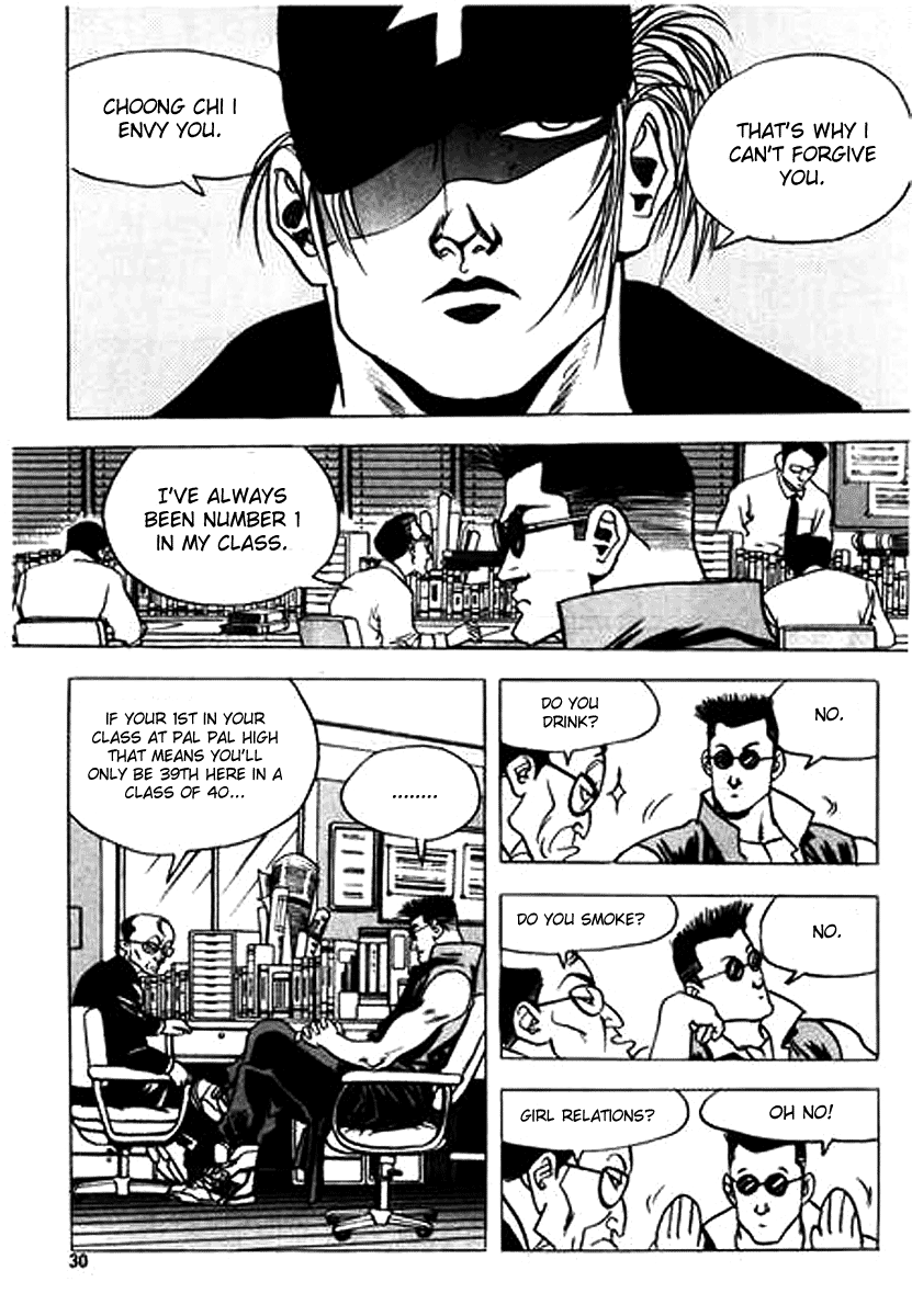Nina Jalhae! Vol. 1 Ch. 1 第27页