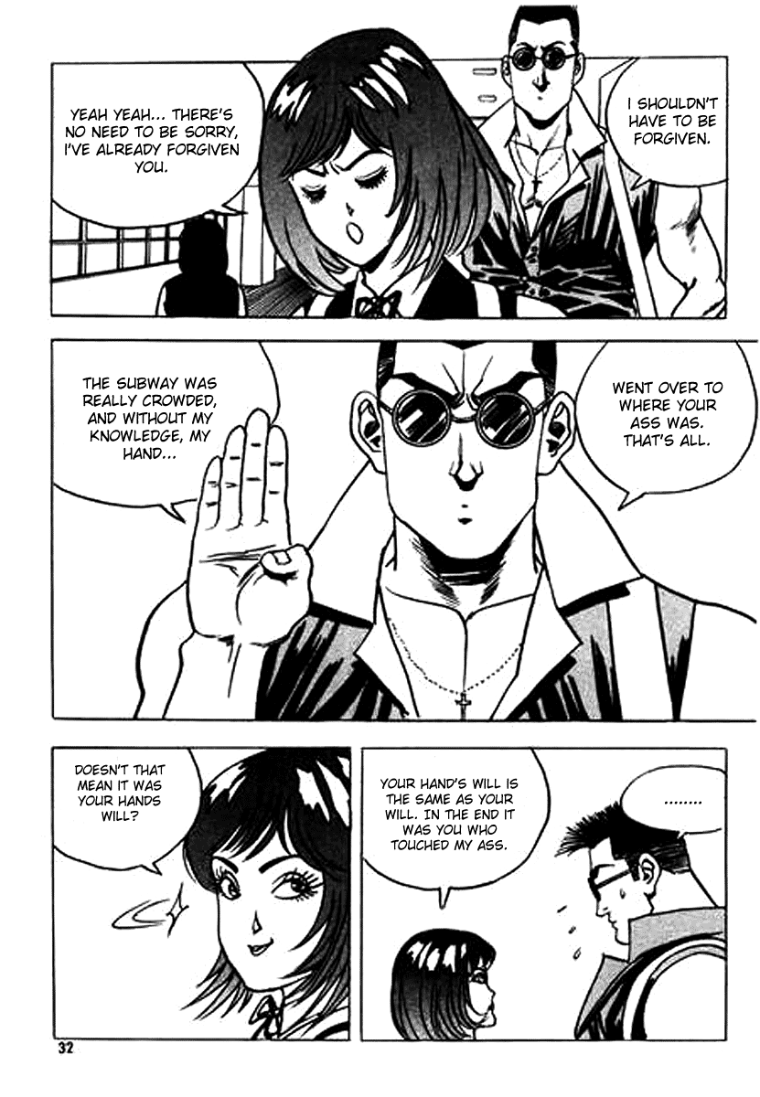 Nina Jalhae! Vol. 1 Ch. 1 第29页
