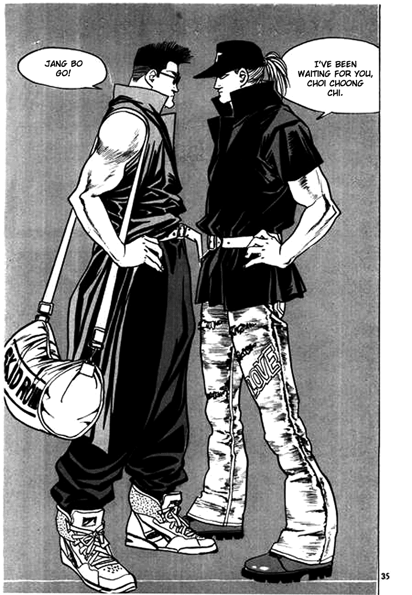 Nina Jalhae! Vol. 1 Ch. 1 第32页