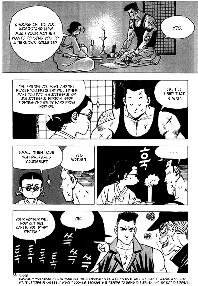 Nina Jalhae! Vol. 1 Ch. 1 第35页