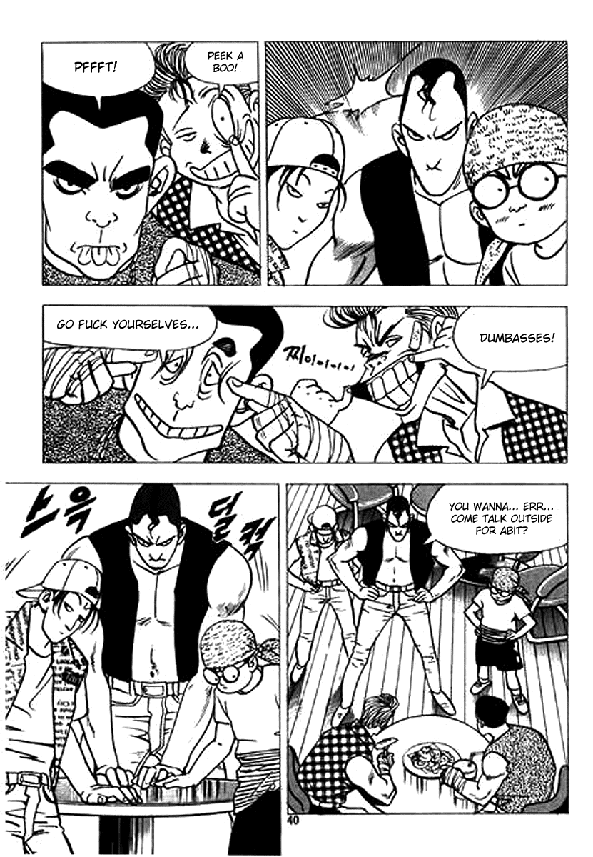 Nina Jalhae! Vol. 1 Ch. 1 第37页