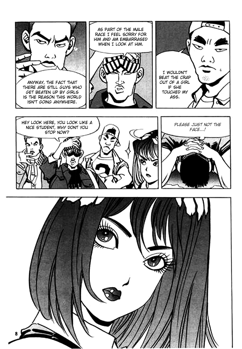 Nina Jalhae! 第5页