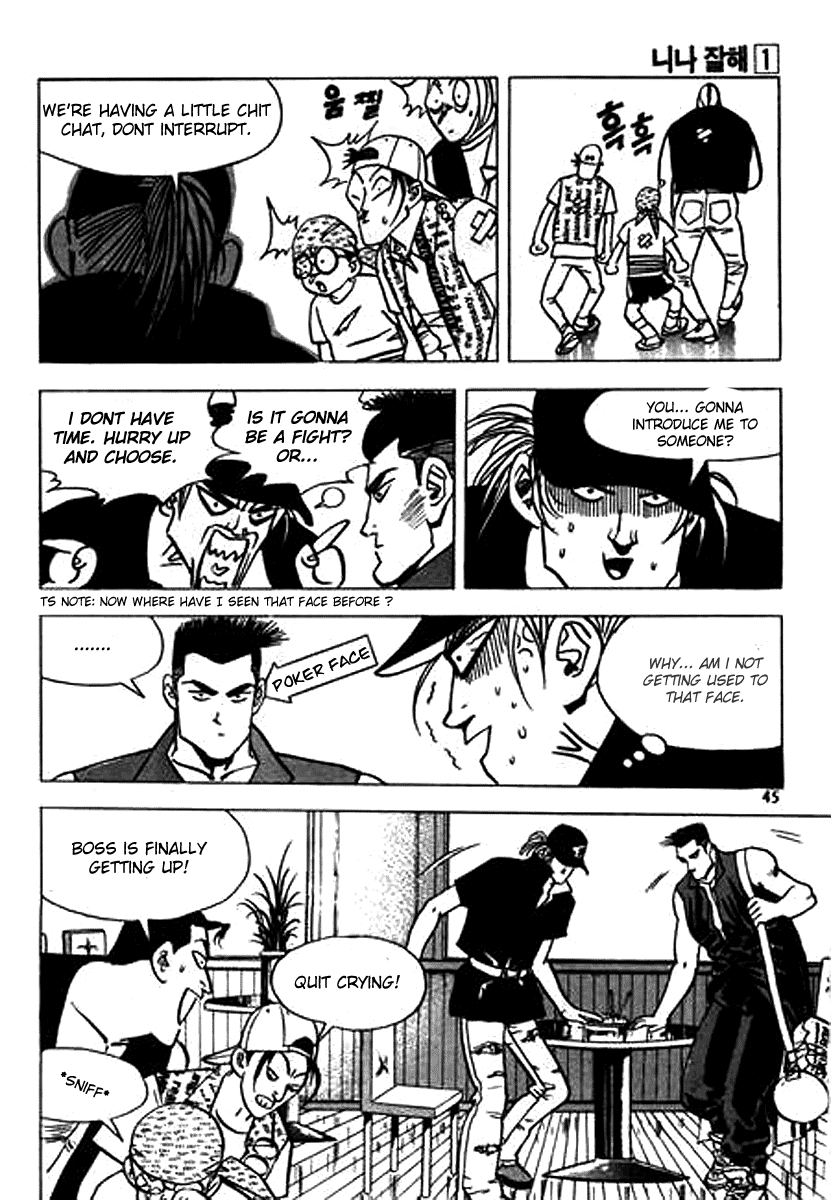 Nina Jalhae! Vol. 1 Ch. 1 第42页