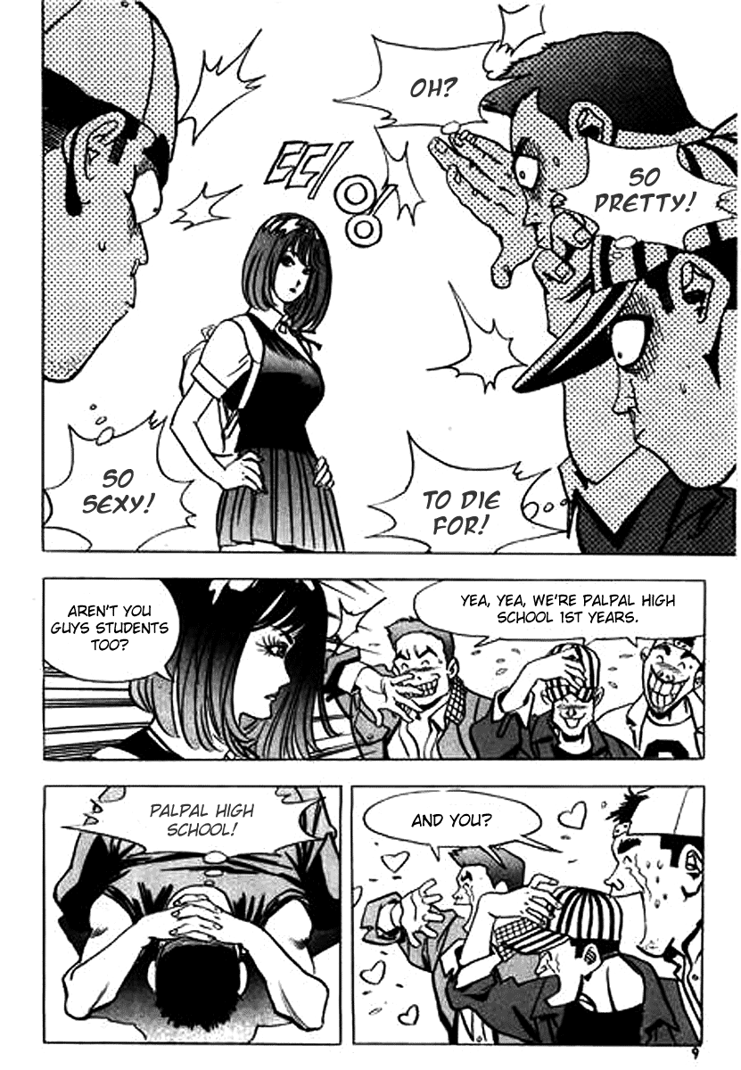 Nina Jalhae! 第6页