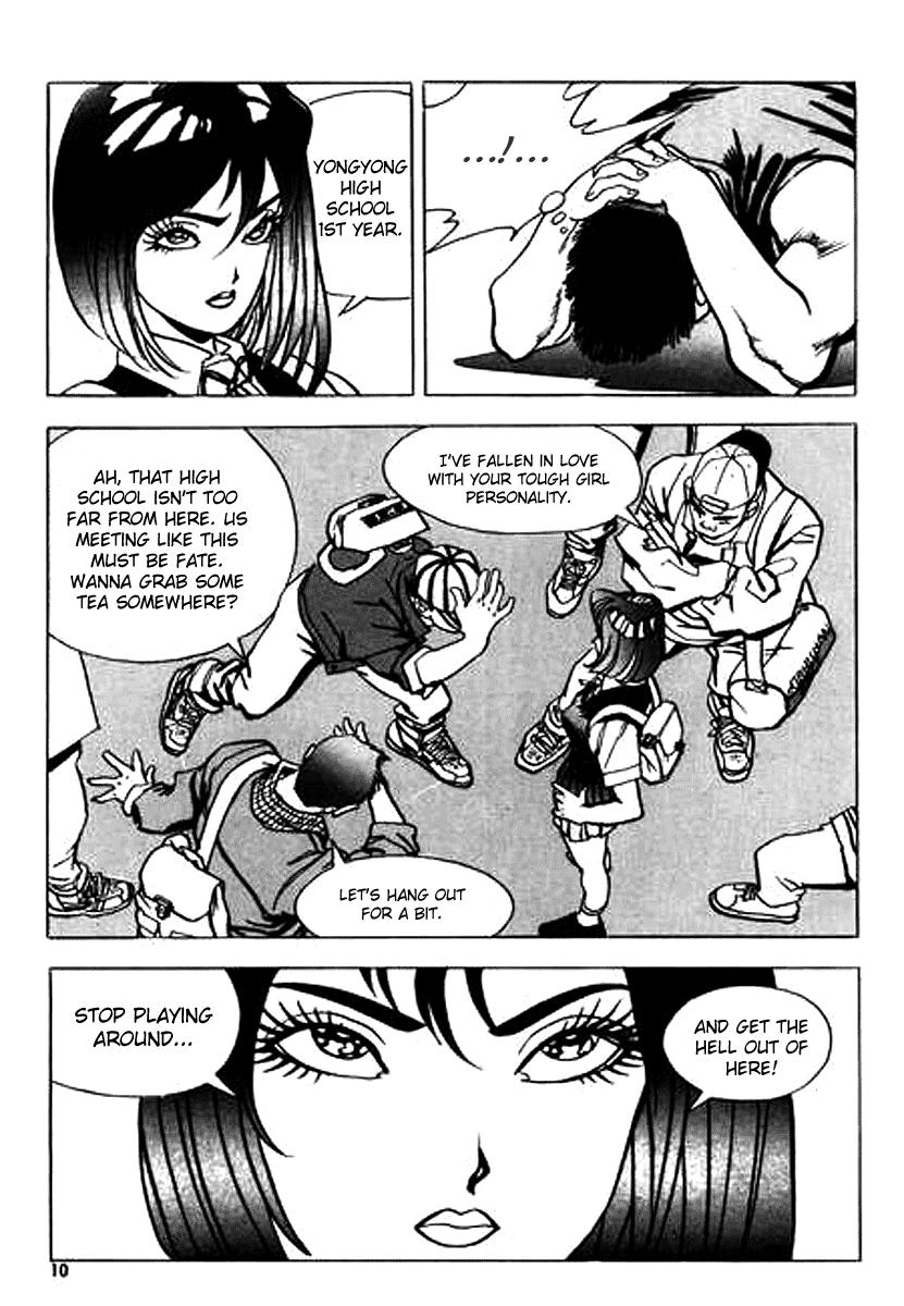 Nina Jalhae! 第7页