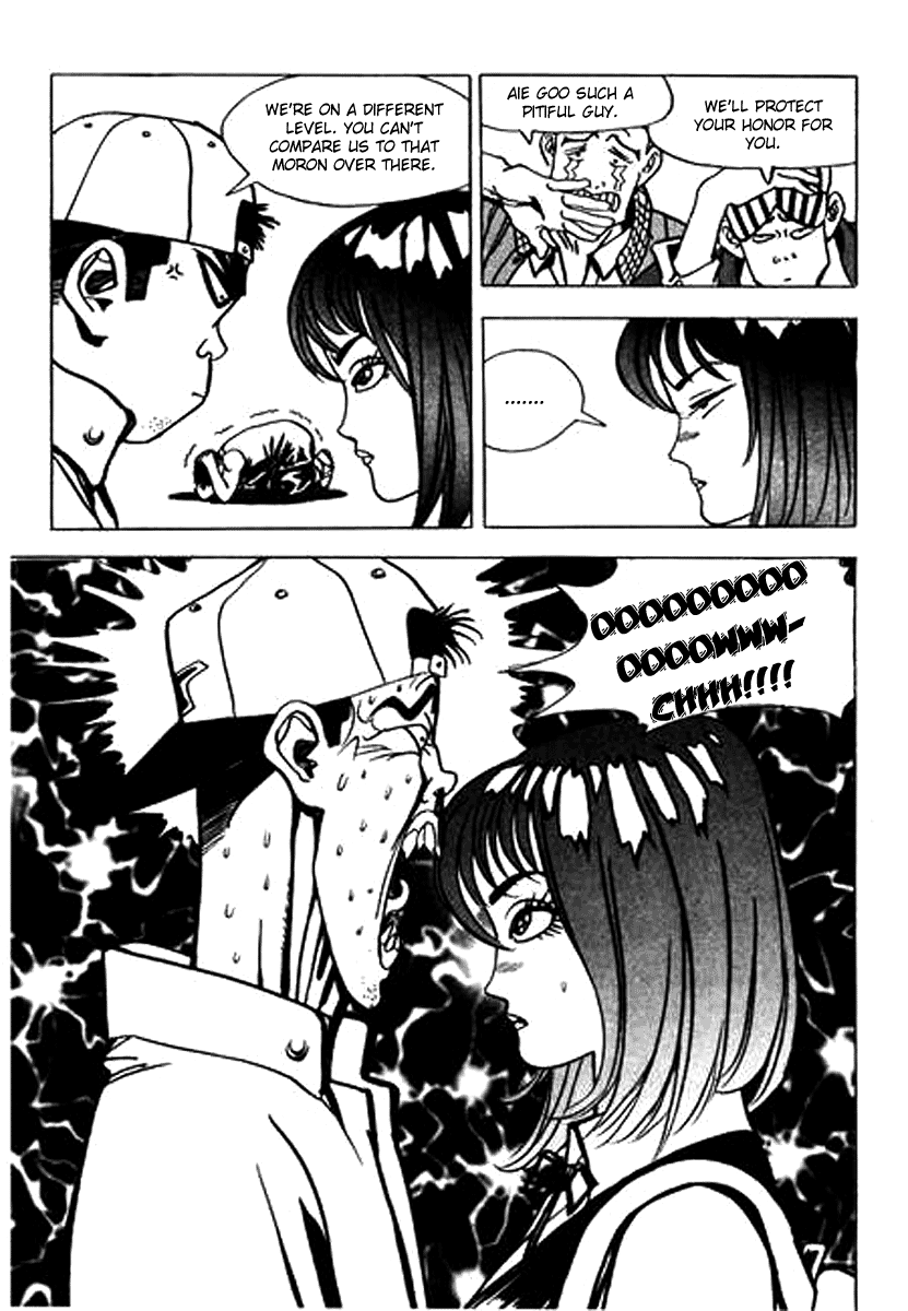 Nina Jalhae! Vol. 1 Ch. 1 第9页