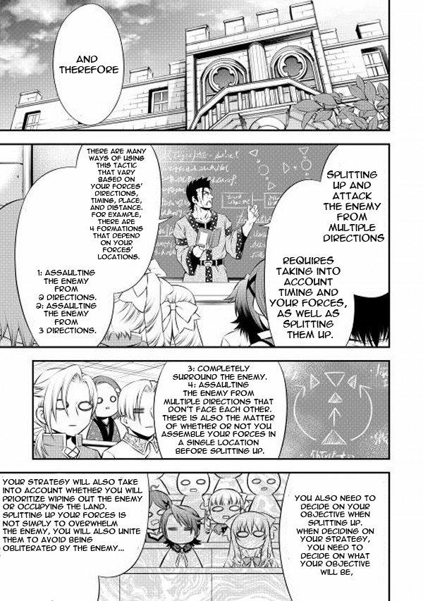 GATE - Teikoku no Bara Kishidan - Piña Co Lada 14-sai School is Strict! 第1页