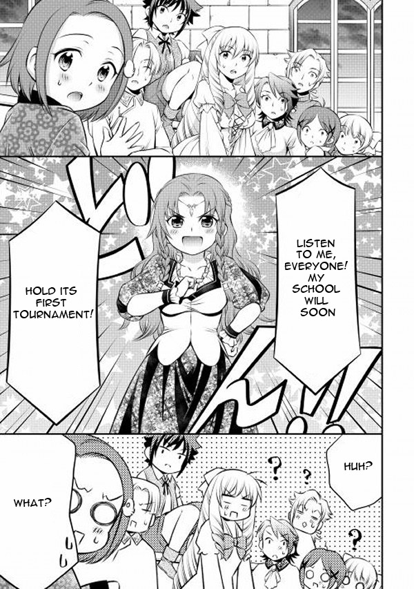 GATE - Teikoku no Bara Kishidan - Piña Co Lada 14-sai School is Strict! 第17页