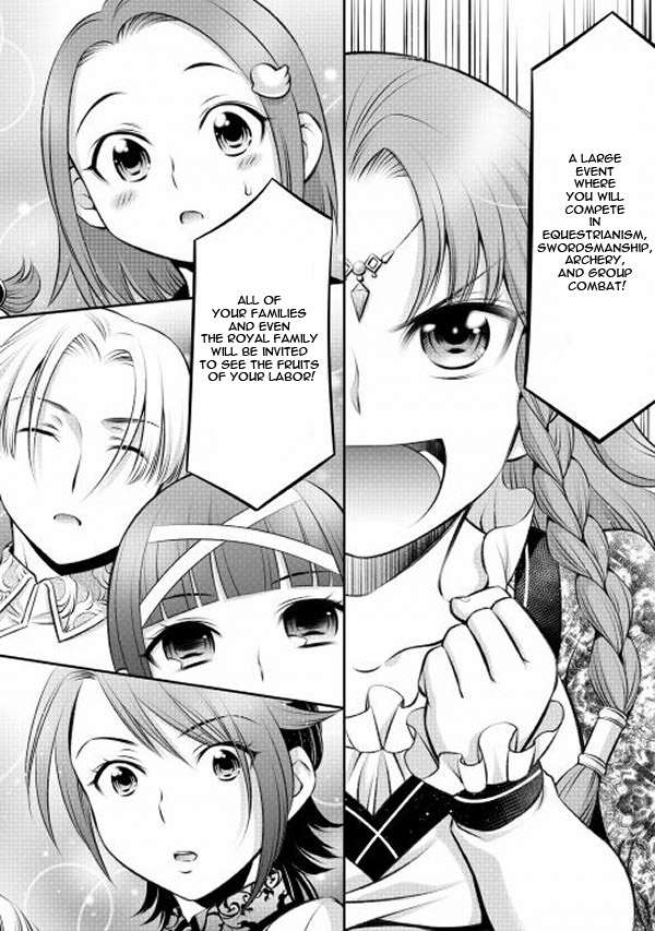 GATE - Teikoku no Bara Kishidan - Piña Co Lada 14-sai School is Strict! 第18页