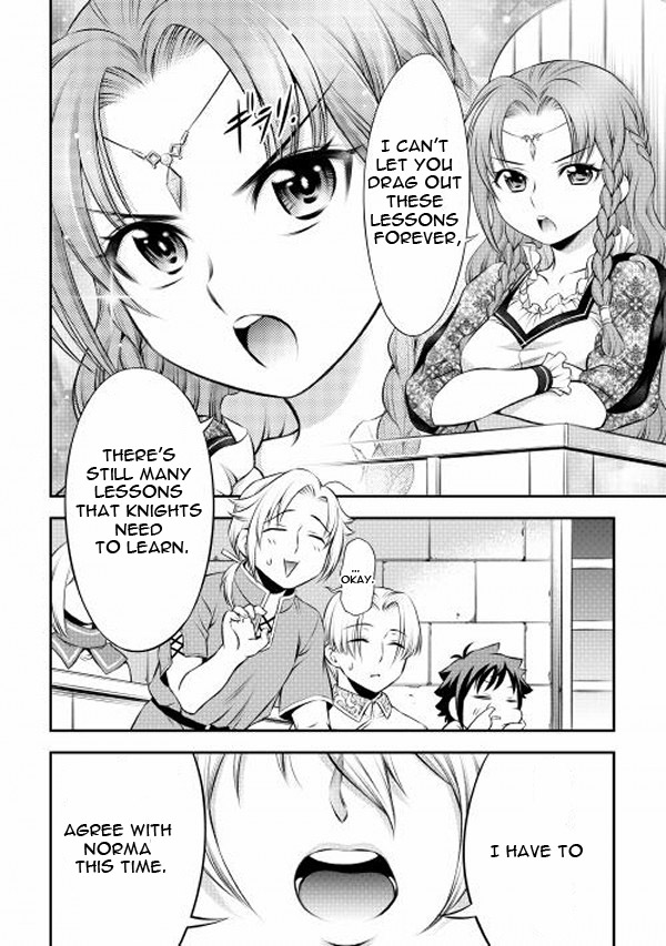 GATE - Teikoku no Bara Kishidan - Piña Co Lada 14-sai School is Strict! 第4页