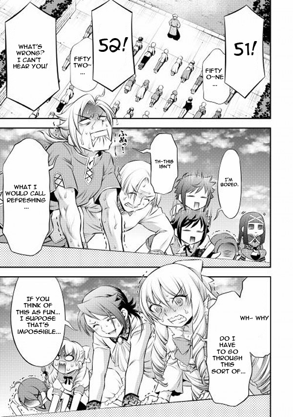 GATE - Teikoku no Bara Kishidan - Piña Co Lada 14-sai School is Strict! 第7页