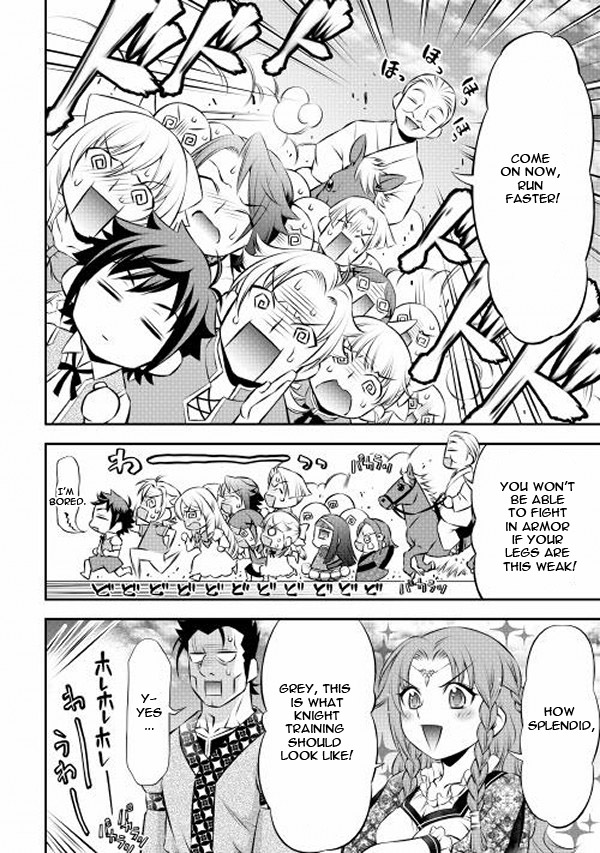GATE - Teikoku no Bara Kishidan - Piña Co Lada 14-sai School is Strict! 第8页