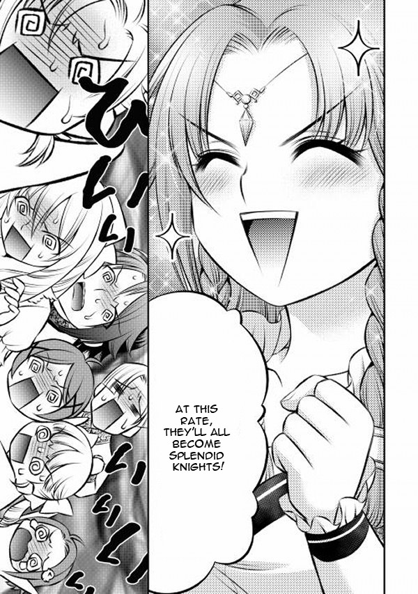 GATE - Teikoku no Bara Kishidan - Piña Co Lada 14-sai School is Strict! 第9页