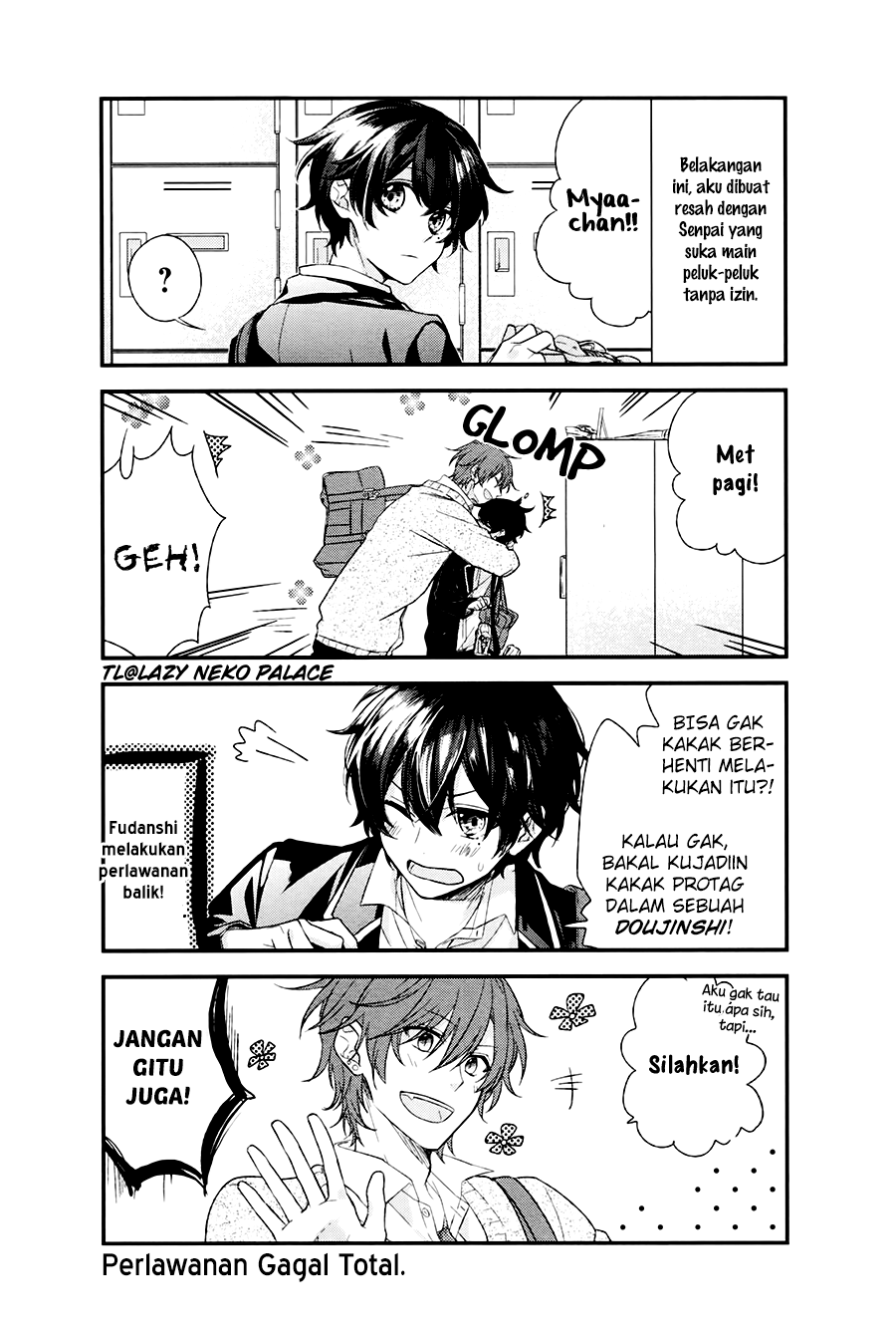 Sasaki to Miyano Sasaki dan Miyano 第11页