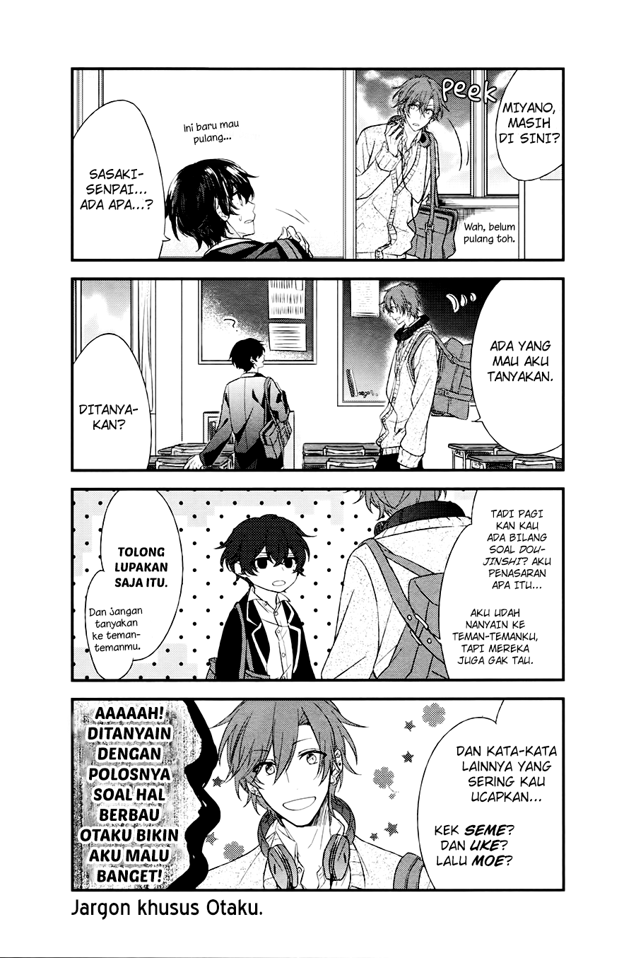 Sasaki to Miyano Sasaki dan Miyano 第12页