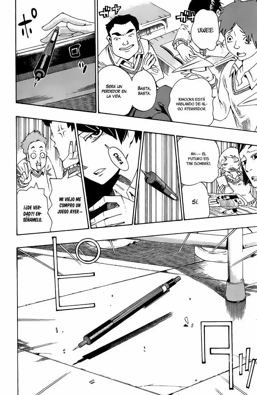 Bokke-san Vol. 1 Ch. 1 第14页