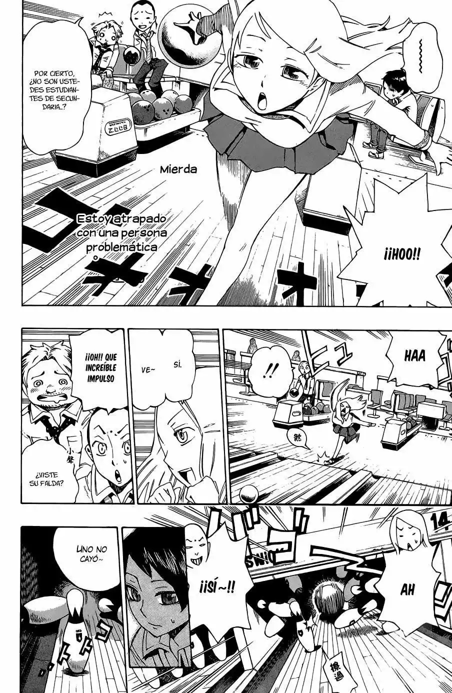 Bokke-san Vol. 1 Ch. 1 第22页