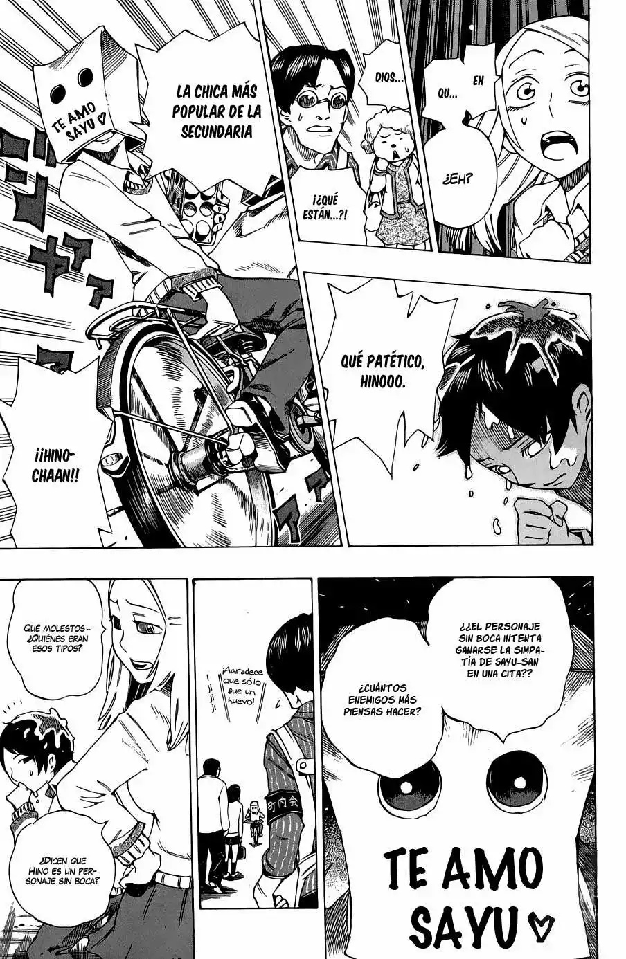 Bokke-san Vol. 1 Ch. 1 第31页