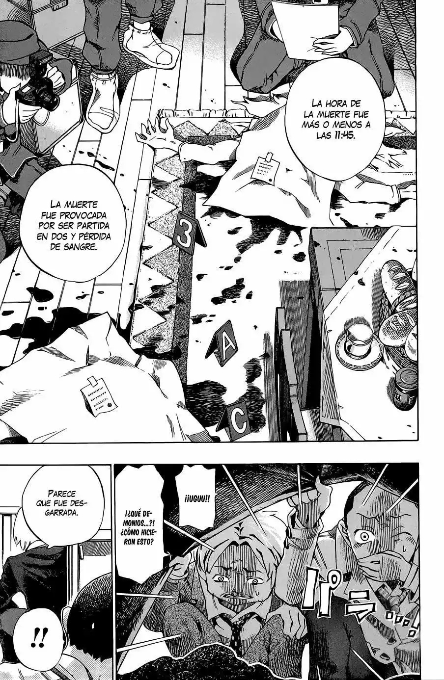 Bokke-san Vol. 1 Ch. 1 第33页