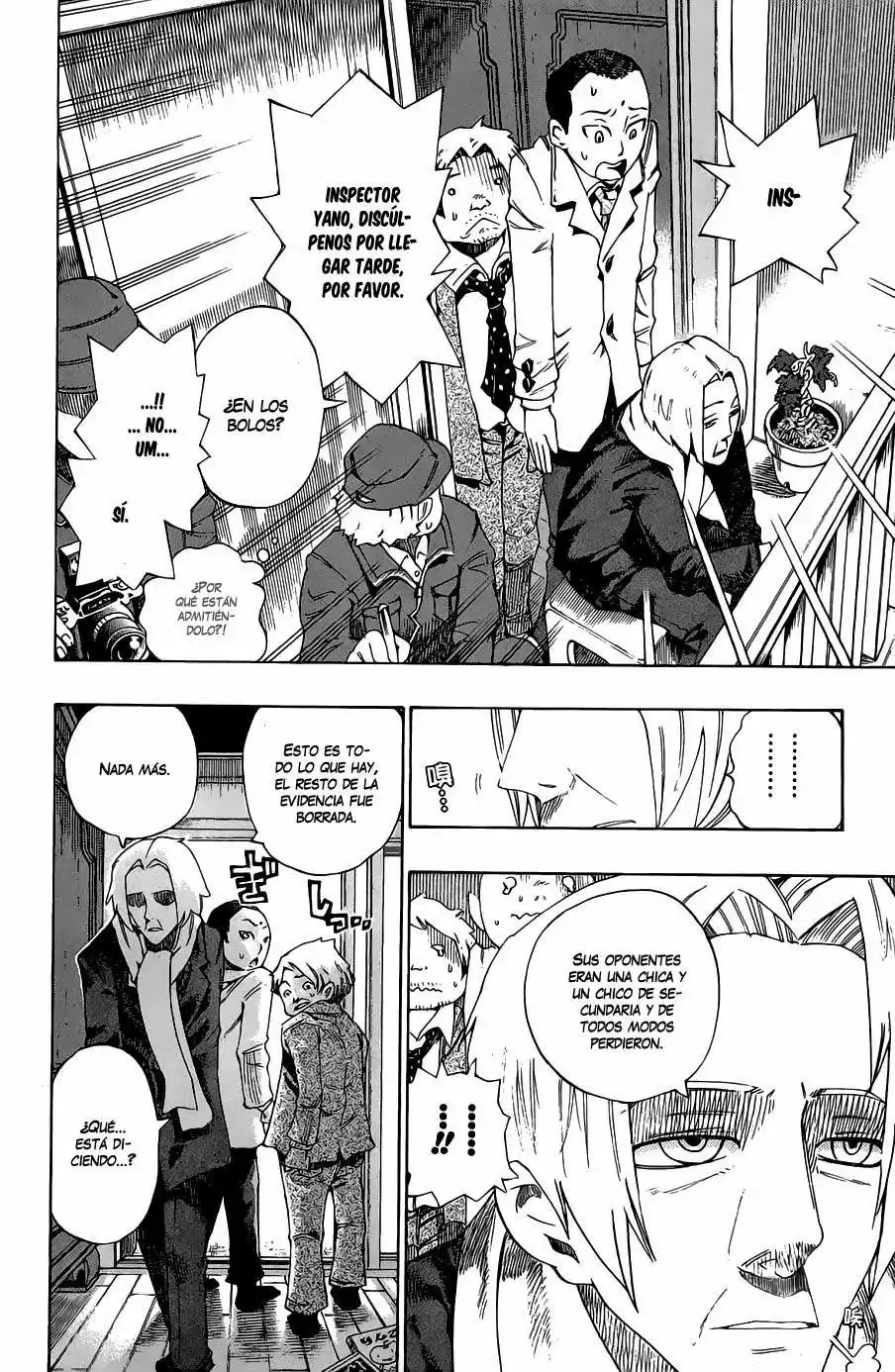 Bokke-san Vol. 1 Ch. 1 第34页