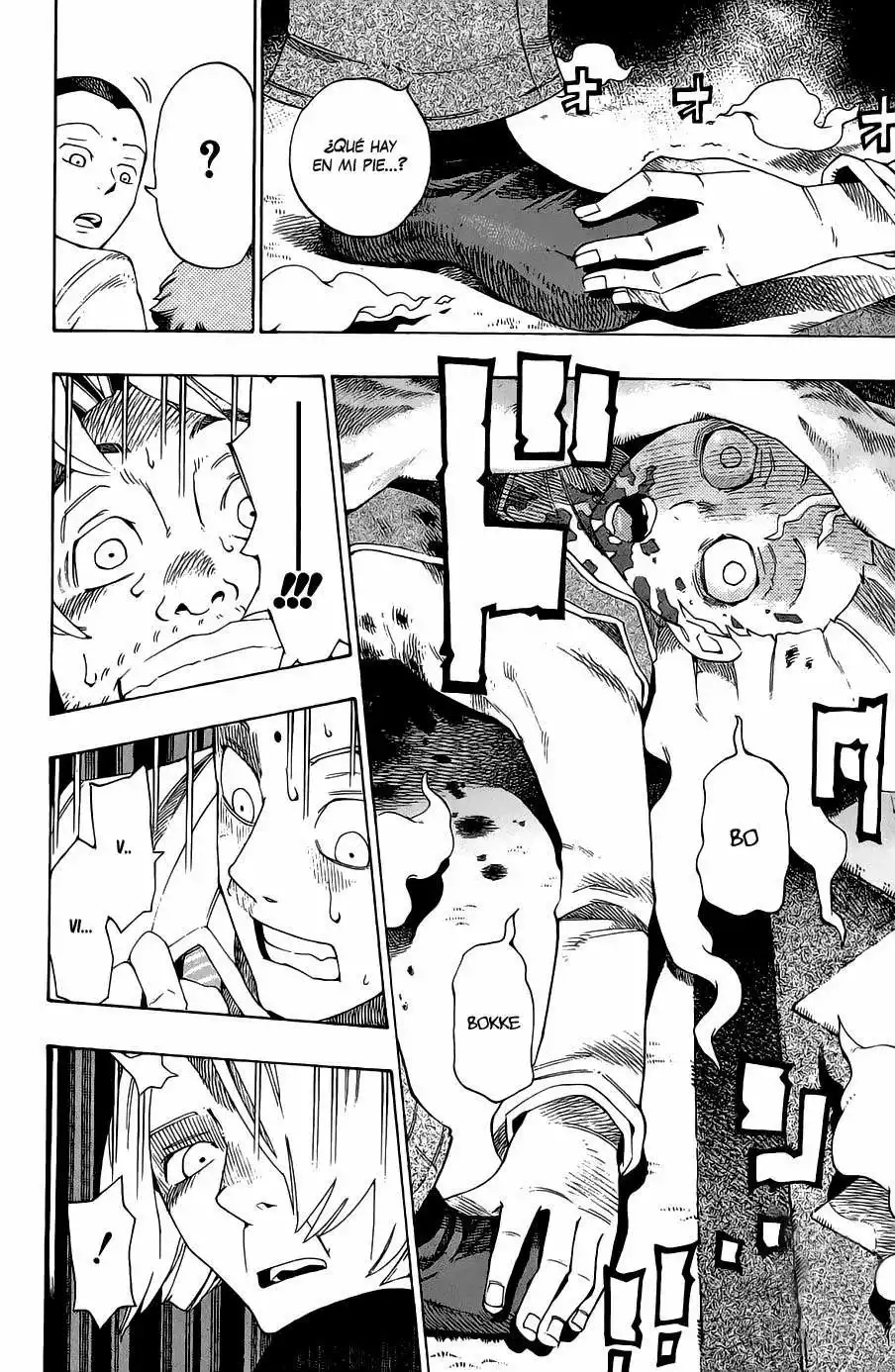 Bokke-san Vol. 1 Ch. 1 第38页